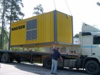 компрессоры Kaeser